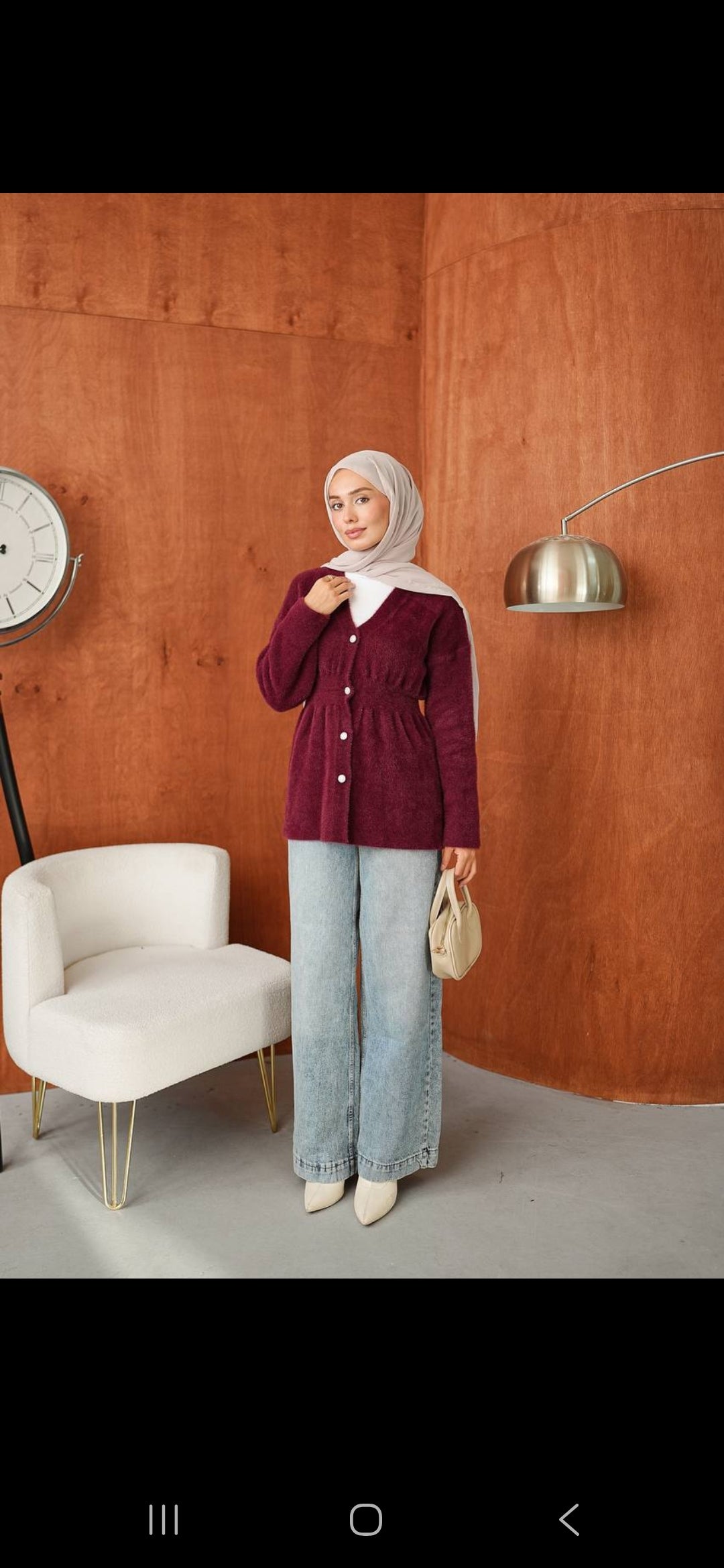 flauschige Strickjacke